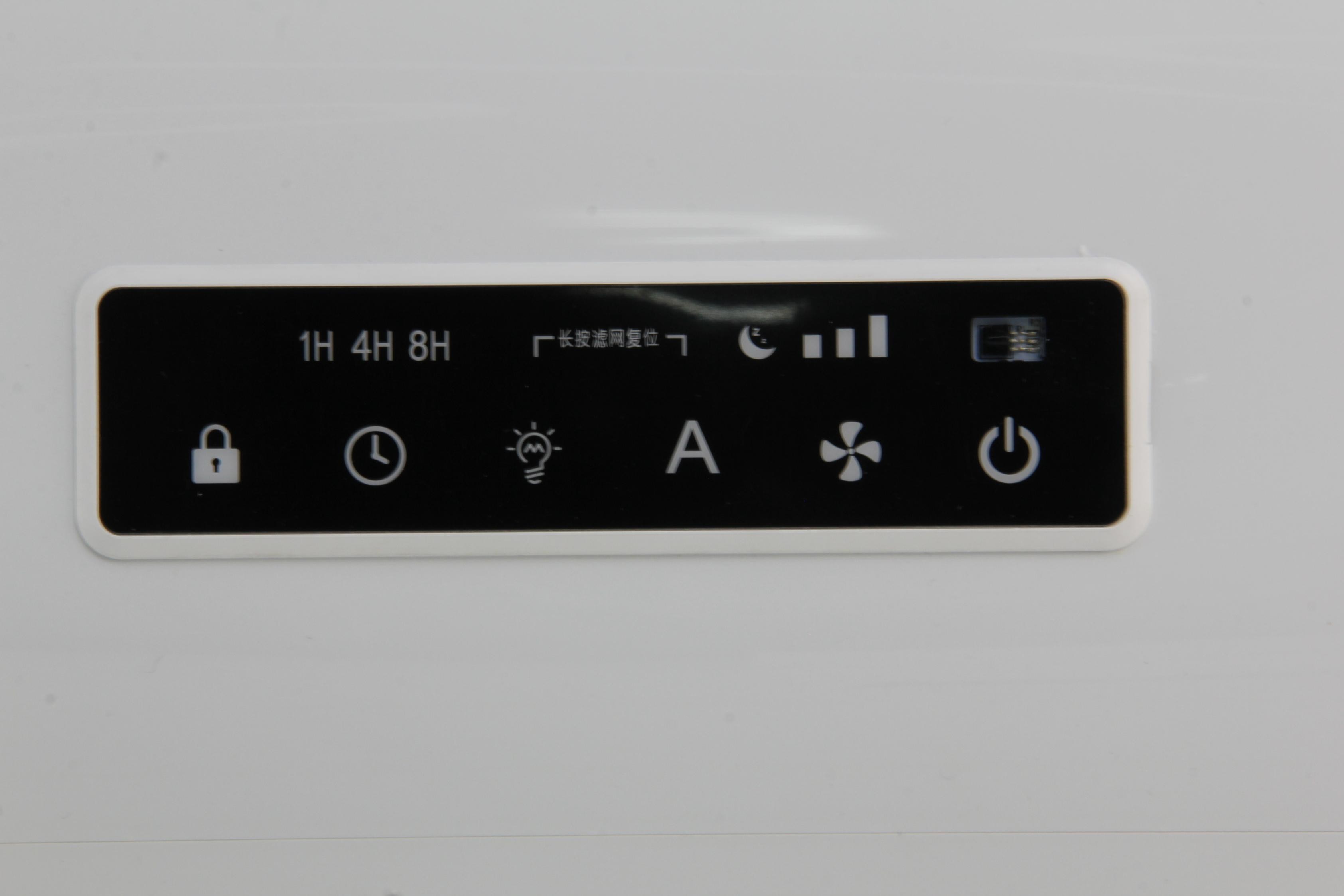 Electric Wall Mounted Air Sanitizer Battery Air Purifier Kill H1N1 Remove Danders Hair