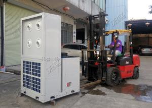 Wholesale 5HP Portable Outdoor Air Conditioner For Commeecial Tent Full Metal Material from china suppliers