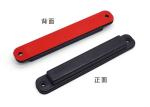 ABS Waterproof Metal UHF RFID Tag For Vehicle License Plate ISO18000-6C