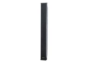 Wholesale 400W Active Column Array Speakers For Living Event DJ And Party from china suppliers