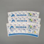 Disposable Wood Pulp Paper Cup Fan 260gsm Food Grade For Cup Making