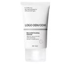 Facial Cleanser Deoiling Blackhead Removal Deep Cleaning Moisturize Facial