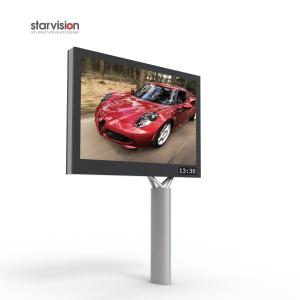 Wholesale 32 Sheet 6.67mm Outdoor LED Billboard Aluminum Profile Powder Coating from china suppliers