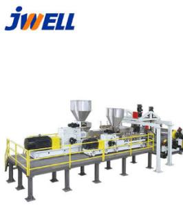 Wholesale Disposable Cup Pp Extruder Machine 380V 50HZ 3 Phase New Condition from china suppliers