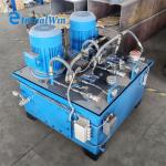Eternalwin 20mm Electric / Hydraulic Anchor Lift Windlass For Marine Ships
