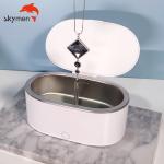 Household 24W 500ml Dental Ultrasonic Cleaner SUS304 Inner Tank 3mins Auto
