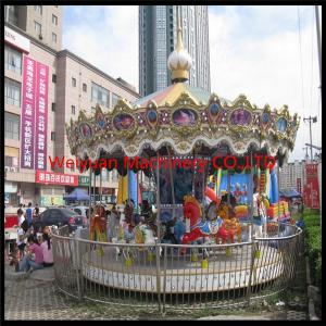 Wholesale china cheap amus park rides children's carousel horse for sale from china suppliers