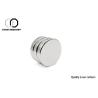 Buy cheap N52 Super Strong Disc Magnets , Neodymium Disc Magnets For Packaging from wholesalers
