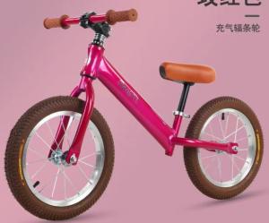 Wholesale Fashionable Kids 2 Wheel Balance Bike from china suppliers