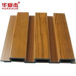 Laminated High Density Slatwall Panels For Store Decoration