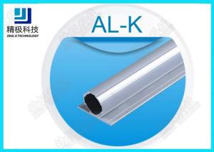 Wholesale Seamless Aluminum Alloy Pipe Dual Flange Aluminum Rectangular Tubing 6063-T5 from china suppliers
