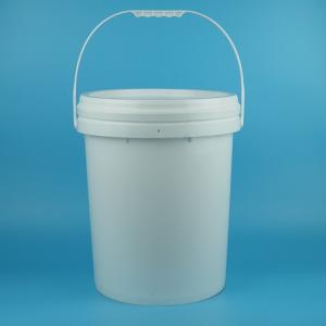 Wholesale 19kg Round Plastic Drum With Handle And Lid For Paint from china suppliers