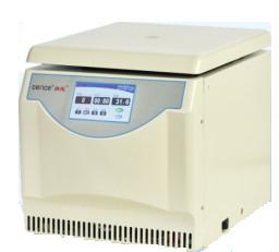 Wholesale CENCE PRP PRF Centrifuge Refrigerated High Capacity For Blood Collection from china suppliers