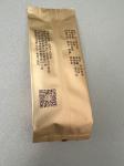 Composited Plastic Film Center Sealed Tea Bag / Pouch Making Machine OEM