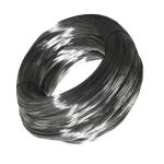 7mm 1x19 Stainless Steel Cable Bunnings Stainless Steel Wire