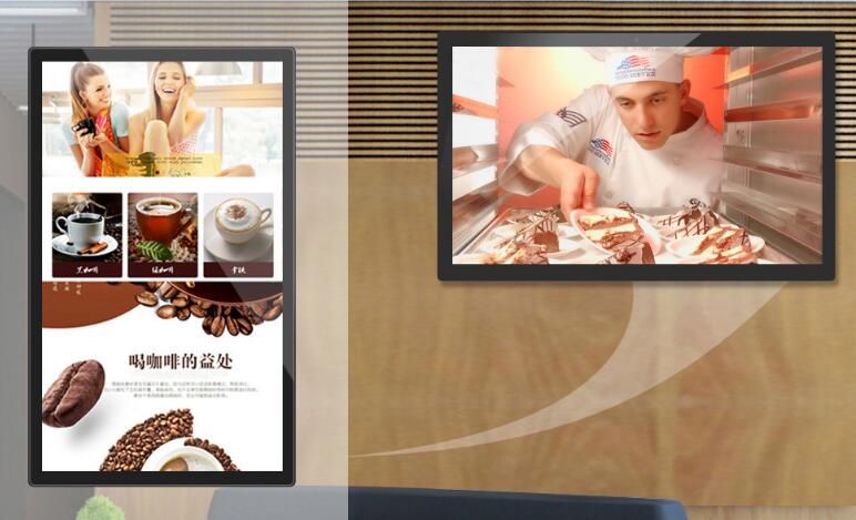 15.6" inch TFT LED interactive retail Android tablet touchscreen