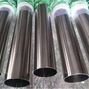 Wholesale Smooth Stainless Steel Round Drawn Rod Grade 1.4521 For Medical Treatment from china suppliers