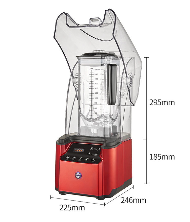 2200W Household Glass Ice Crusher Commercial Fruit Juicer Blender for Smooth Blending