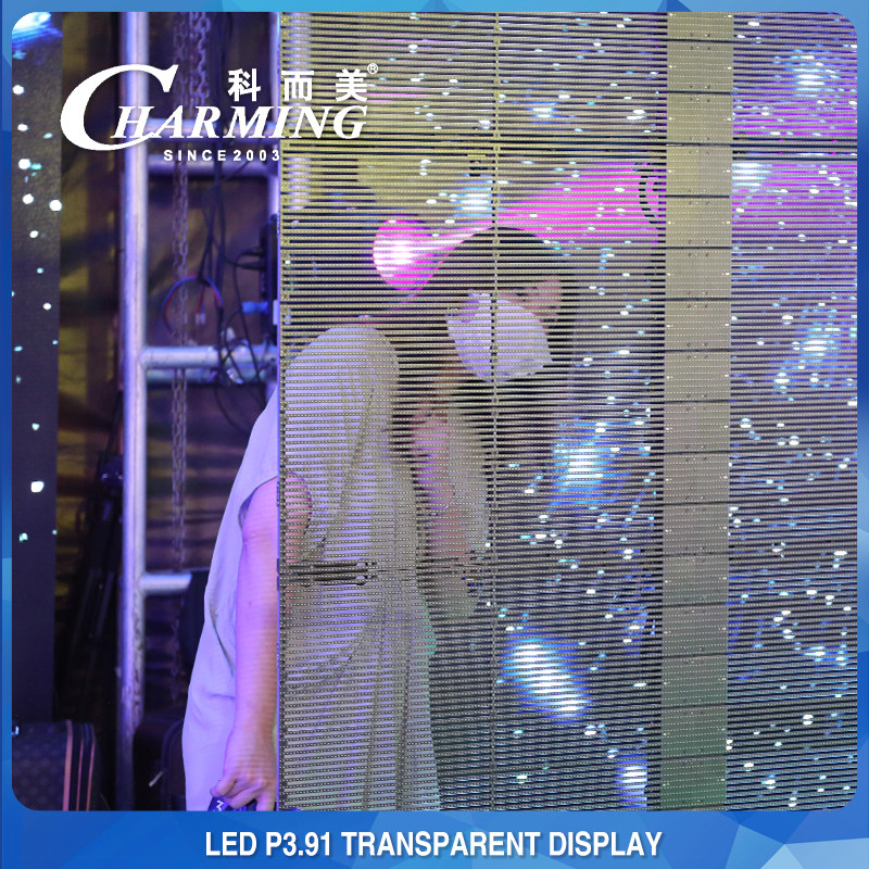Outdoor Lightweight Transparent P3.91 Indoor LED Screen 1000x500MM