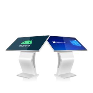 Wholesale Shopping Mall LCD Advertising Kiosk Indoor 55 Inch Screen from china suppliers