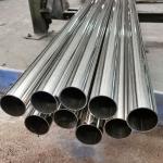 0.3mm 1mm 3mm Stainless Steel Seamless Pipes 2B BA 430 321 201 316 316L 304L 304