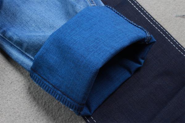 9-10 Oz Tencel Denim Fabric For Women Jeans High Stretch For High Quality Brand