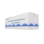 MBR Sewage Treatment Integrated Equipment Comprehensive Treatment By Biological