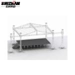 Square Display Aluminum Spigot Truss Silver Color