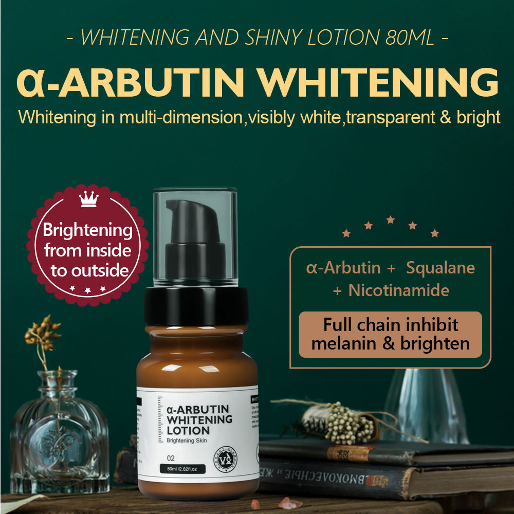 Whitening Face Lotion Alpha Arbutin Dark Spot Face Cream Lotion Skincare Facial Lotion