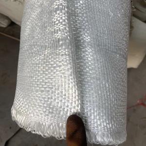 Wholesale 0.2mm Insulation Reinforcement Fiberglass Fabric Cloth from china suppliers