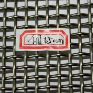 Wholesale Coarse Stainless Steel Mesh, 4Mesh SS304 SS316 Woven 0.059&quot; Wire 48&quot; Wide from china suppliers