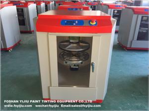 Wholesale Rotating Automatic Paint Mixing Machine Equipment 50HZ For Nail Polish And Ink from china suppliers