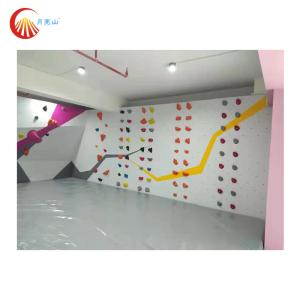 Wholesale Children Playground Climbing Wall Panels Indoor Amusement Sports Equipment from china suppliers