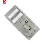 Hot sale factory direct 18V 60W solar security wall light With Competitive Price