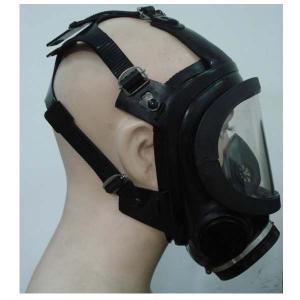 Wholesale anti gas mask from china suppliers