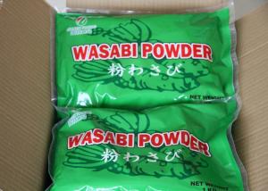 Wholesale Grade A Wasabia Japonica Powder Longer Pungent Spicy Flavor For Sushi Seasoning from china suppliers
