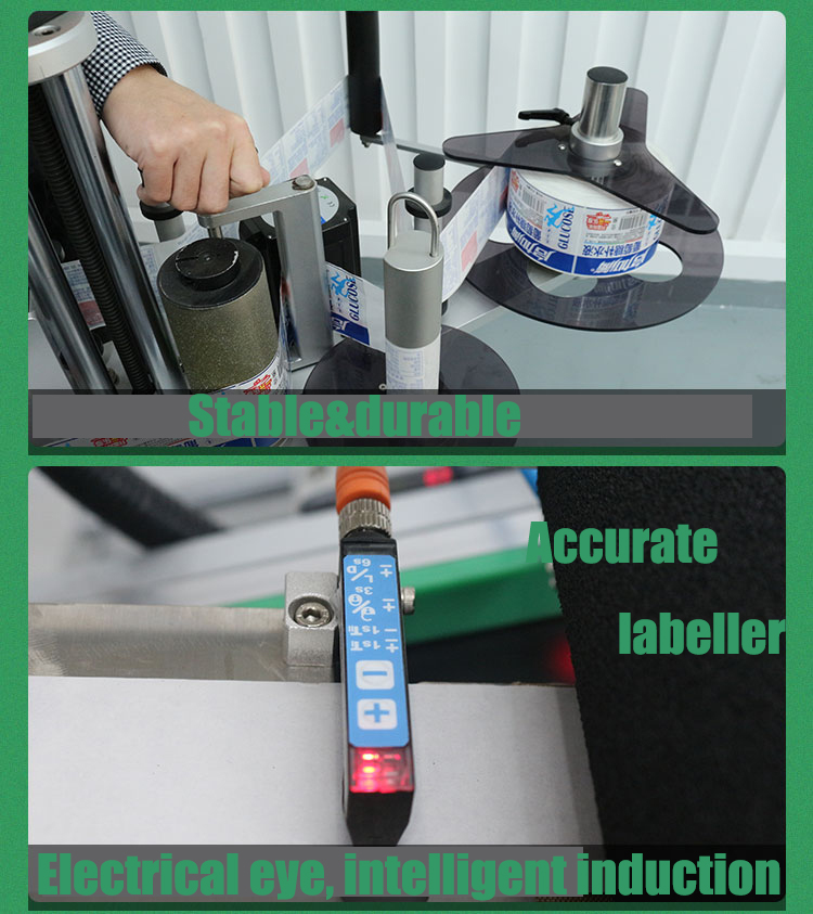 Motor Core Components Double Sided Tape Applicator Label Machine for Square/Flat Bottles 1200* 1200 * 1330mm