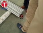 304H / 316H Seamless Austenitic Stainless Steel Tube ASTM A376 Small Diameter