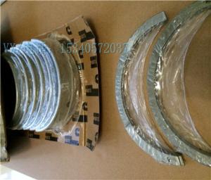 Wholesale apply to 205161 BEARING,MAIN (010) from china suppliers