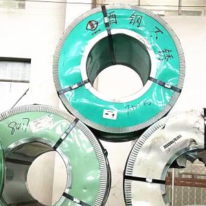 Wholesale Cold Rolled Stainless Steel Coil 409L Used For Automobile Exhaust Pipes from china suppliers