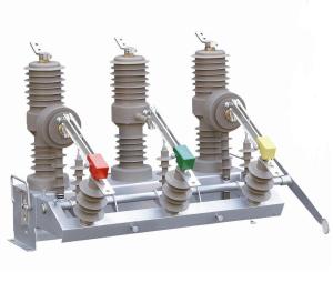 Wholesale GB11022 1250A VCB Vacuum Circuit Breaker ZW32 Outdoor VCB from china suppliers