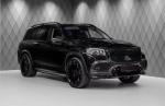 GLS480 600 Mercedes Body Styling BS Style Maybach Spoiler Hood Widebody Kit
