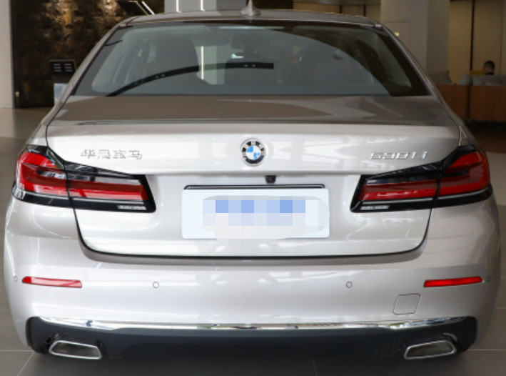 BMW 5 Series Gasoline 2023 530Li Lingxian Haohua Package 4 door 5 seats sedan medium and large car
