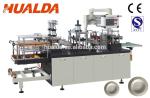 Hualida High Speed HLD-450W Plastic Lid Making Machine