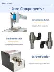 Compact Automatic Screw Locking Machine for Enhanced Productivity