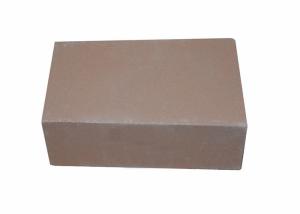 Wholesale Low Density Refractory Clay Insulating Brick For Cement Klin from china suppliers