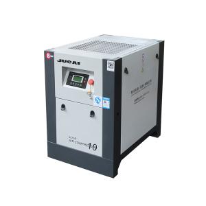 Wholesale Low Noise Cabinet Mini 2.2KW 8bar Scroll Type Air Compressor from china suppliers