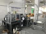 65-85pcs/Min High Speed Paper Tea Cups Manufacturing Machines 3-16oz Paper Cup