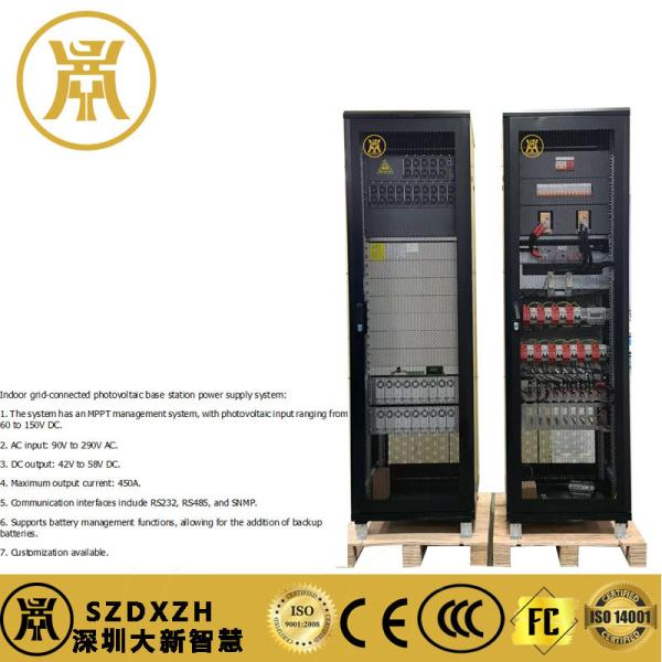 Indoor Grid-connected Photovoltaic Base Station Energy Storage Cabinet DC 48V