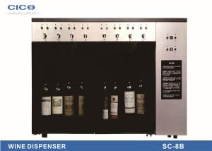 Wholesale Freestanding Wine Tasting Dispenser , Built In Wine Dispenser Eco - Friendly from china suppliers